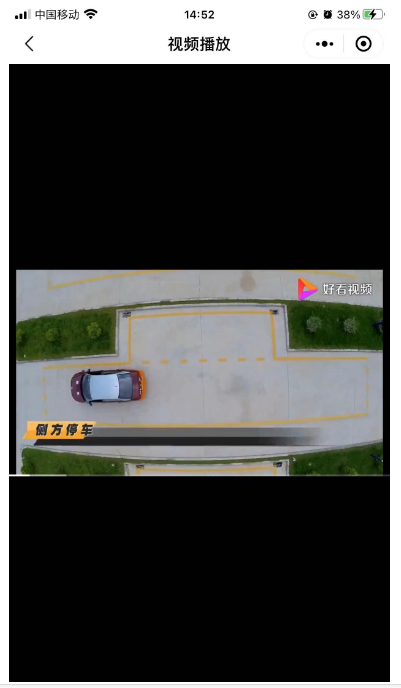 格创智慧驾校全开源版插图7 格创智慧驾校全开源版插图7