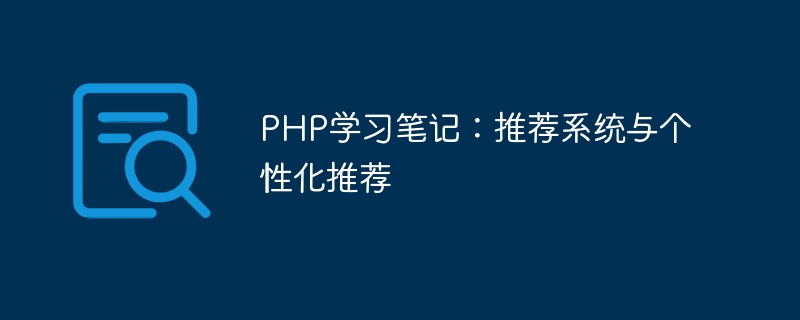 20260512093655871 20260512093655871