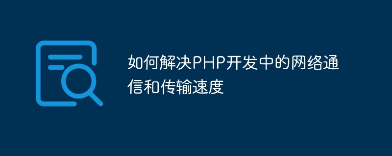 20260512093655936 20260512093655936