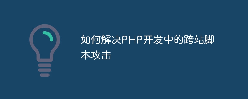20260512093656659 20260512093656659