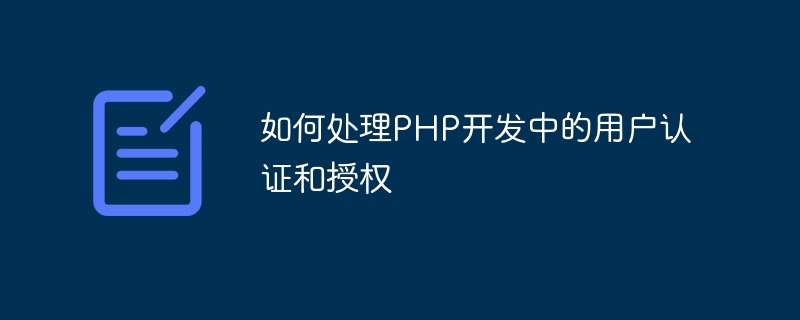 20260512093657268 20260512093657268