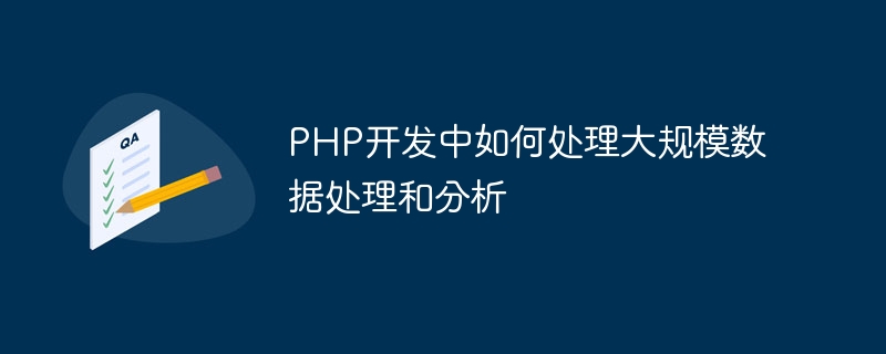 20260512093702867 20260512093702867