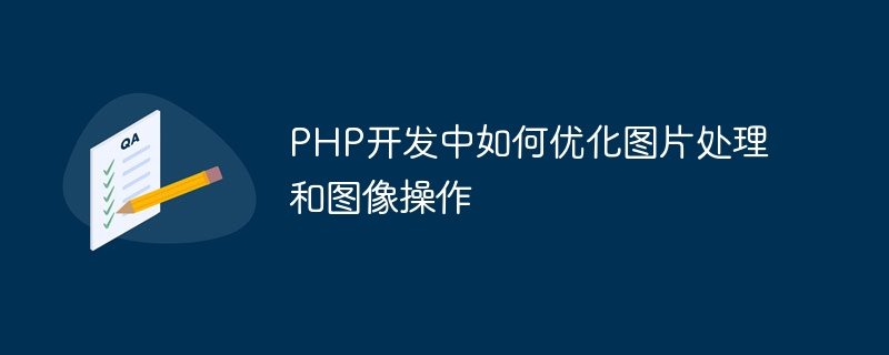 20260512093704650 20260512093704650