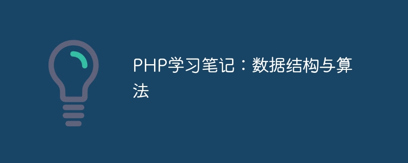 20260512093710281 20260512093710281