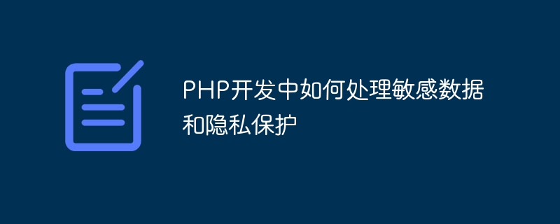 20260512093711174 20260512093711174