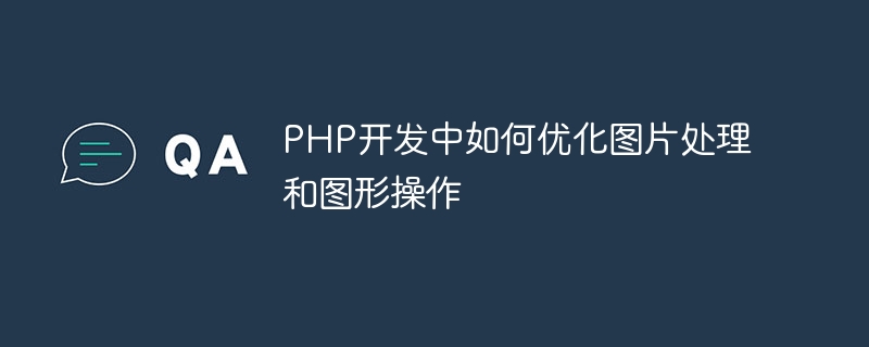 20260512093711376 20260512093711376