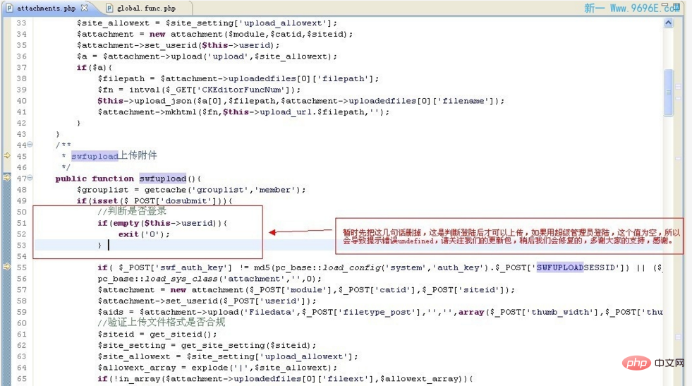 phpcms v9无法上传图片怎么办插图2