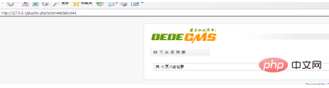 织梦自定义表单怎么制作在线订单插图3