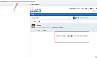 Discuz移动端二开之关注和粉丝页面以及关注状态处理