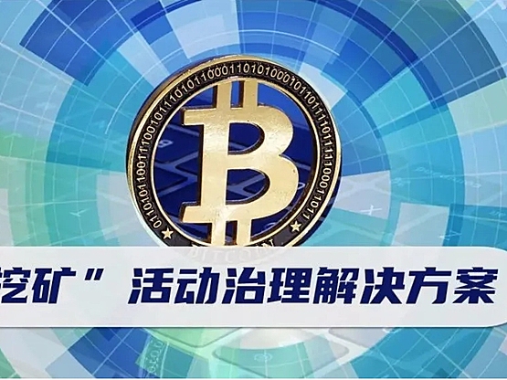 标准代币(币安链、以太链、等)