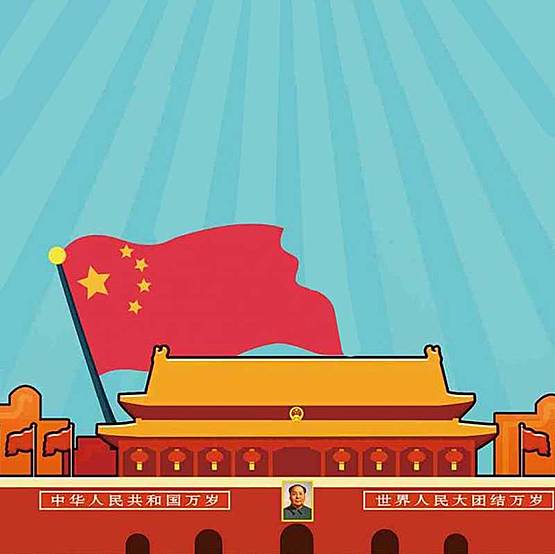 格创智慧党建网站H5开源【正版源码】出售