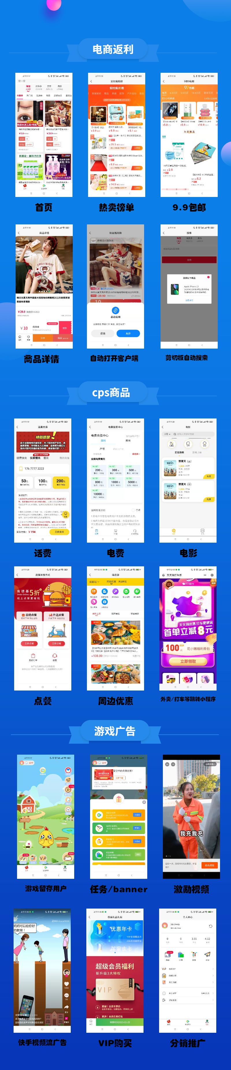养鸡农场正版系统出售插图