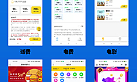 养鸡农场正版系统出售