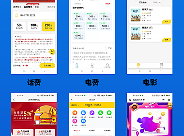 养鸡农场正版系统出售