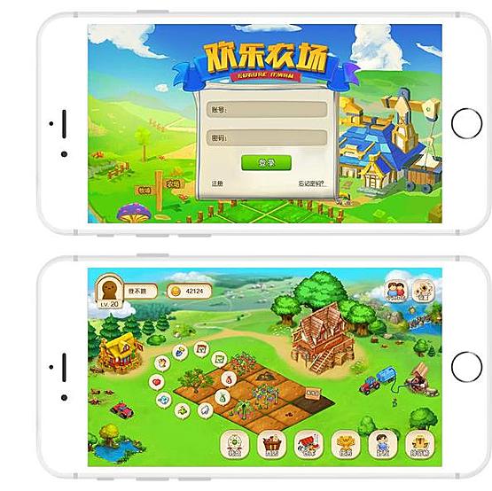 小程序游戏源码，h5小游戏源码，游戏代码