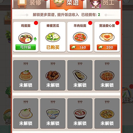 定制开发游戏，游戏源码平台，h5小游戏源码