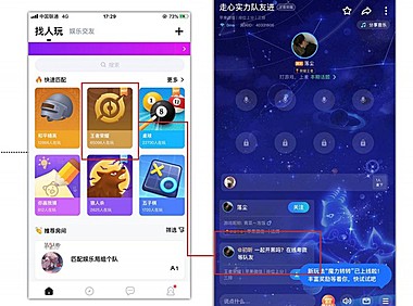 游戏源码平台，小游戏源代码，网页游戏源码