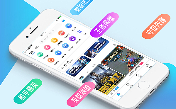 游戏陪玩源码，陪玩系统源码，陪玩平台源码