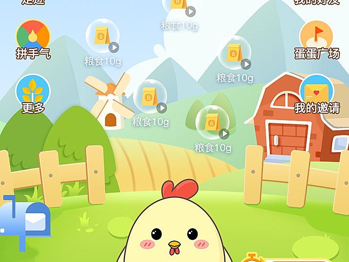 游戏软件开发，游戏源码，微信小游戏源码开发