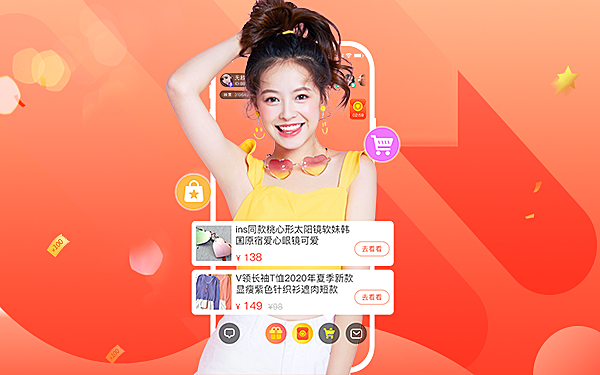 直播软件开发，直播源码，直播平台搭建