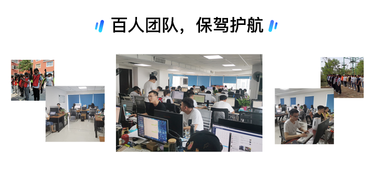 餐饮外卖小程序源码出售同城餐饮配送平台源码二开插图5