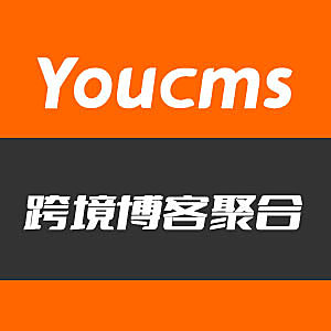 youcms跨境自媒体多用户发稿多分站rss聚合系统 正版系统出售