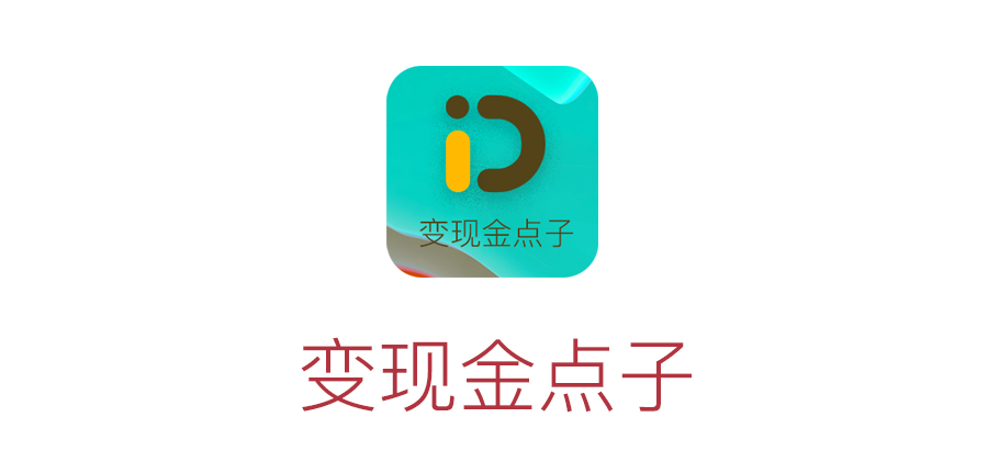 微信公众号付费阅读 独立版正版系统出售插图