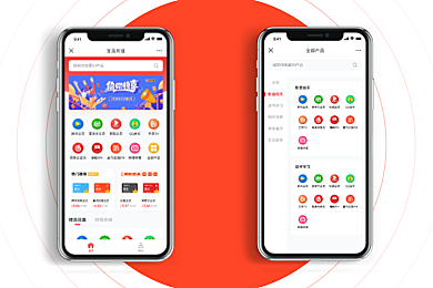 宜品充值影视会员充值青桔喜马拉雅充值系统正版源码出售