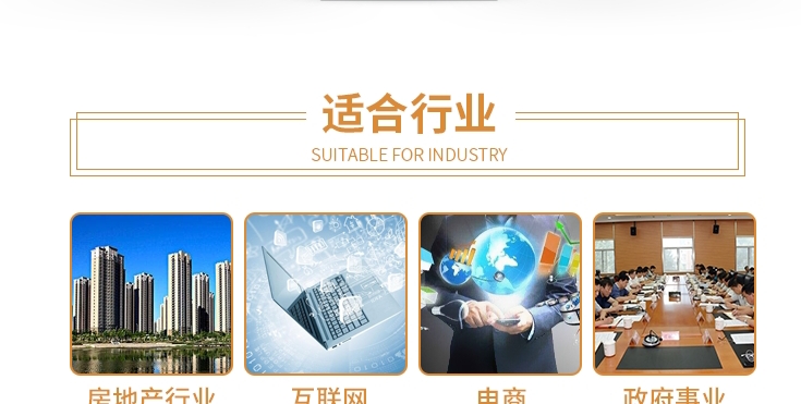 电话机器人源码saas部署，电销机器人系统，呼叫中心系统axb系统防封电销插图1