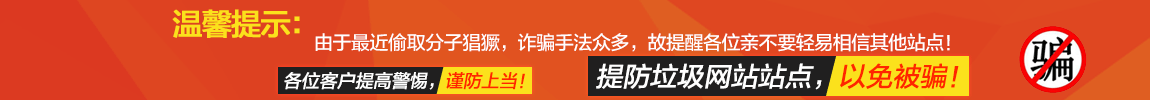 企业营销，就选知企PROSAAS