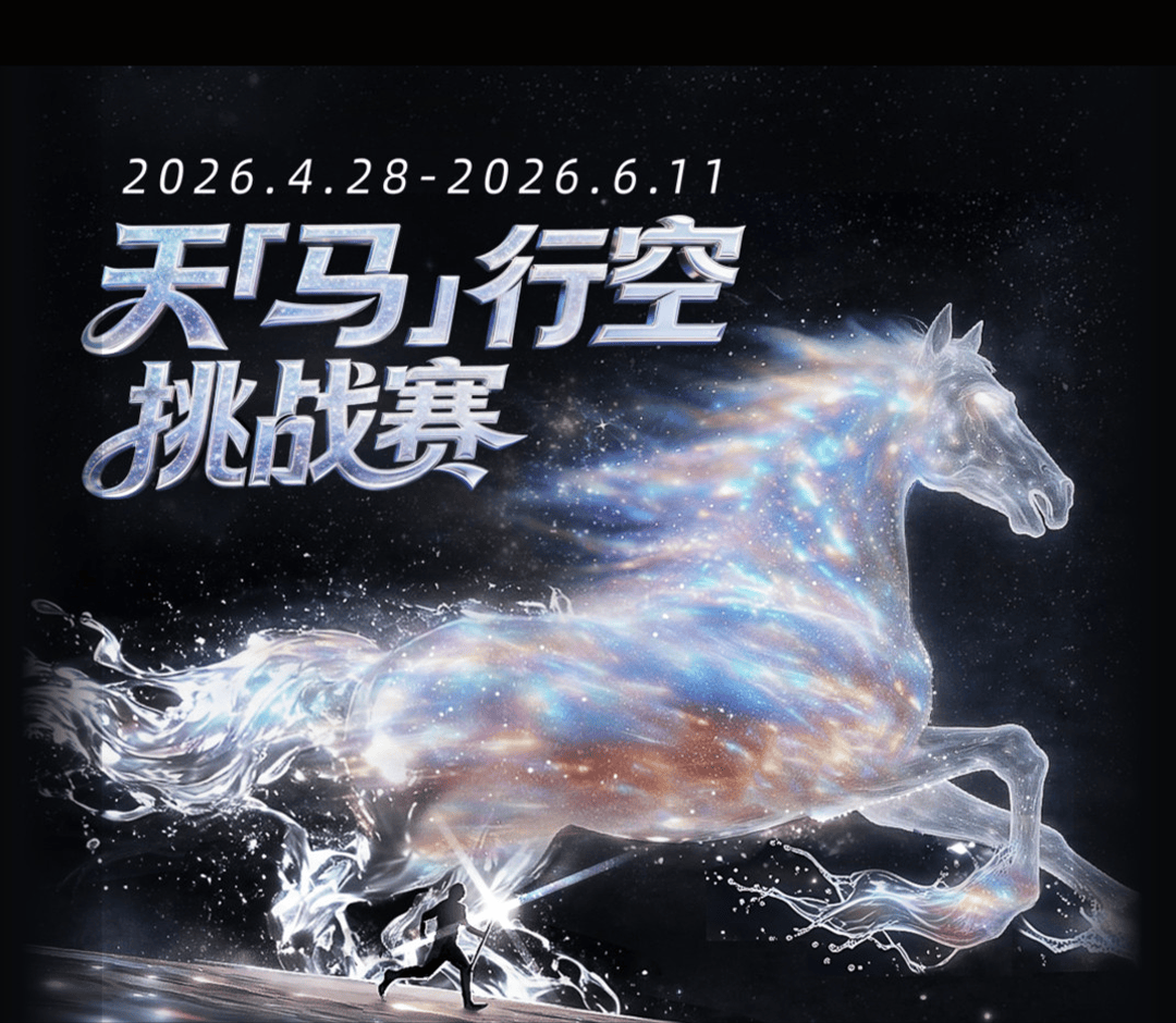 20260511072147377