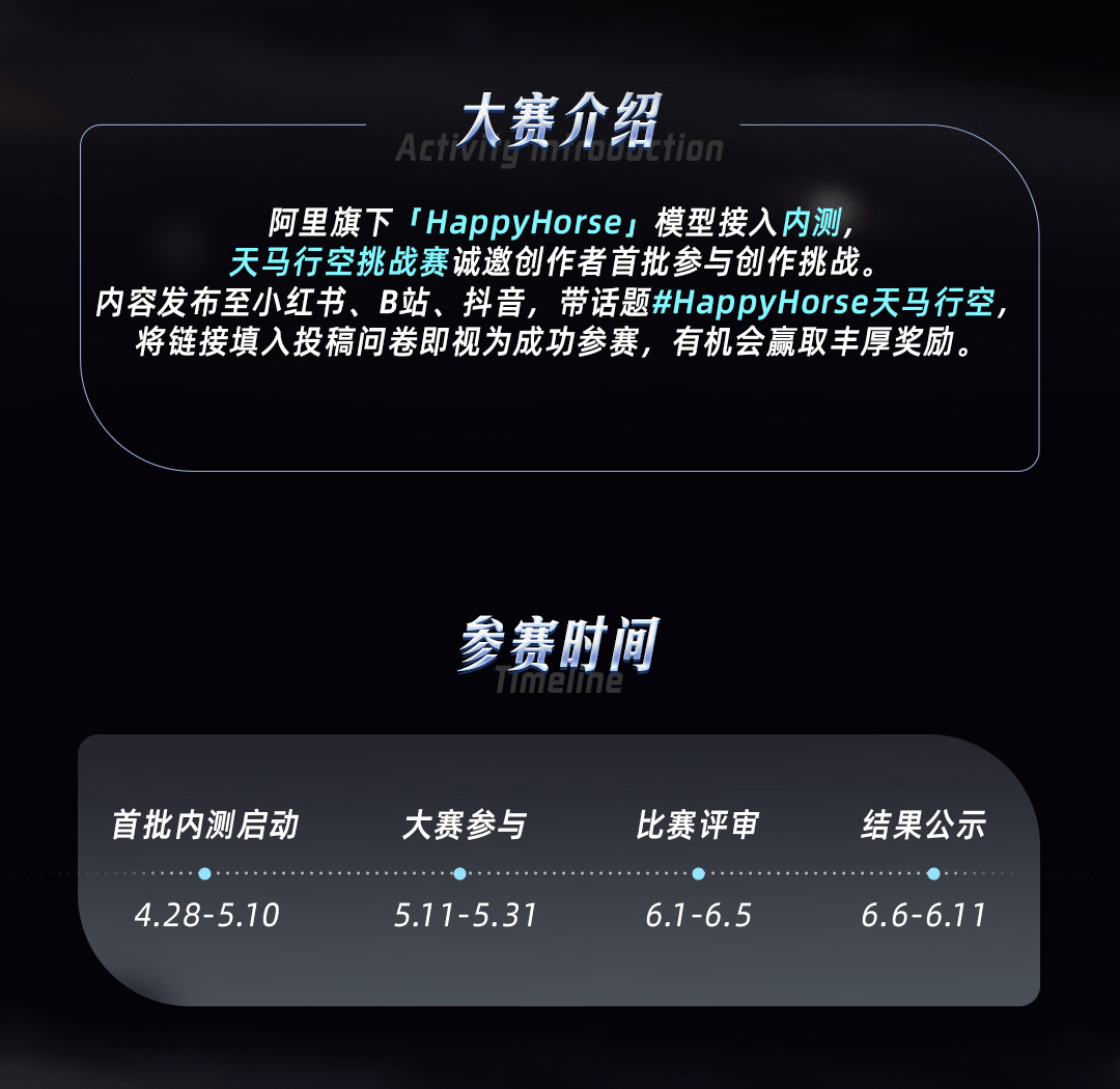 20260511072147550
