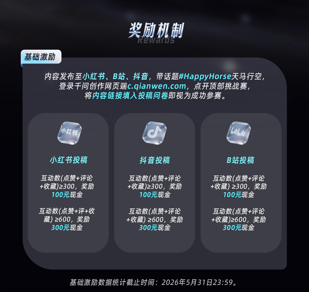 20260511072148945
