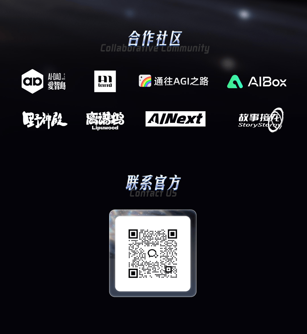 20260511072150397