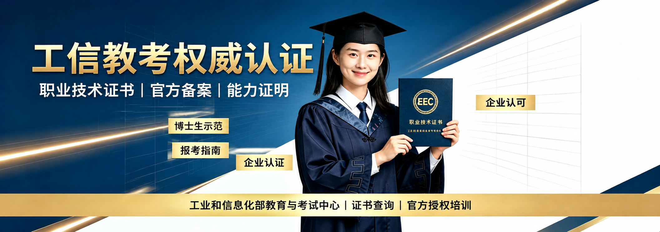 广告1